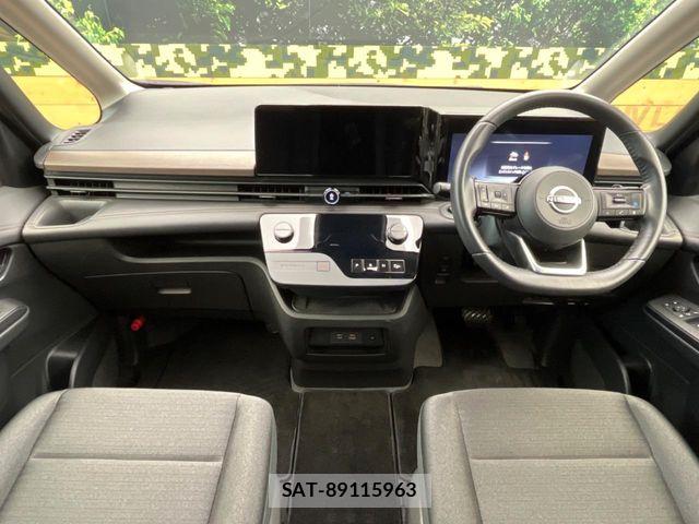 Nissan SERENA 2023-11 7788973-1