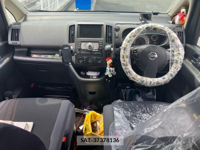 Nissan SERENA 2007-09 7788920-12