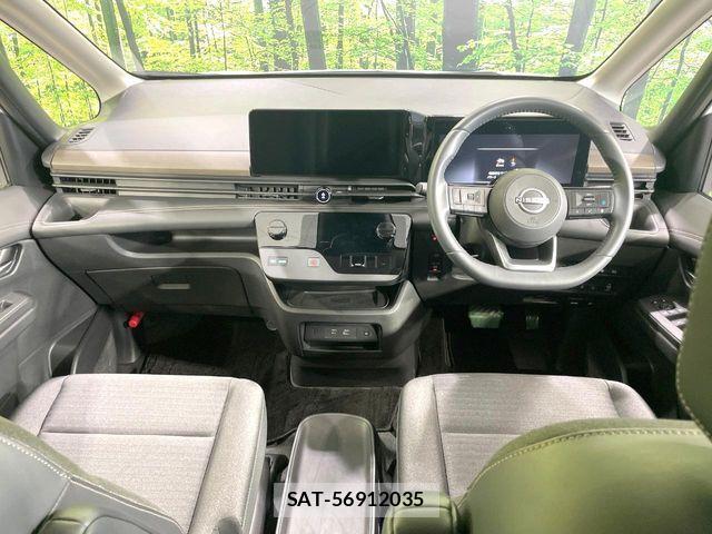 Nissan SERENA 2024-01 7788979-1