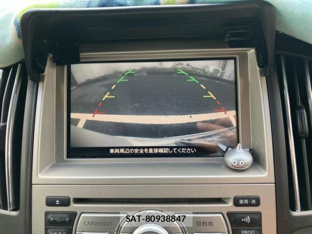 Nissan SERENA 2007-08 7788924-18