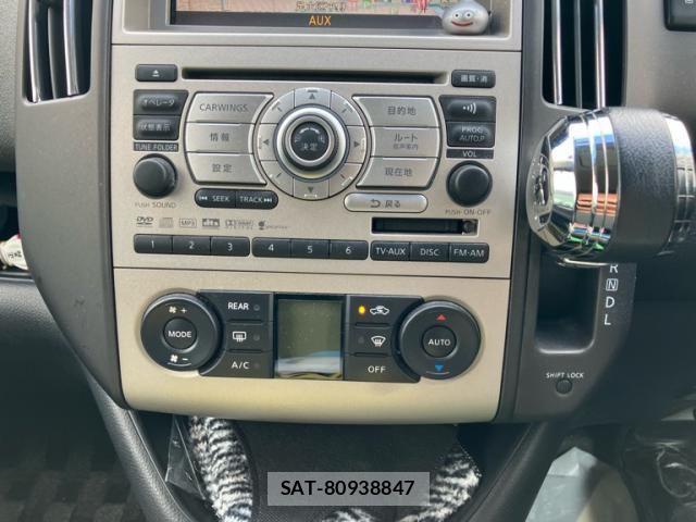 Nissan SERENA 2007-08 7788924-19