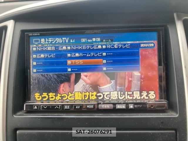 Nissan SERENA 2010-10 7879335-18