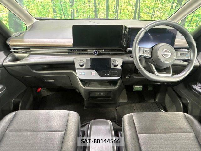Nissan SERENA 2023-12 7879292-1