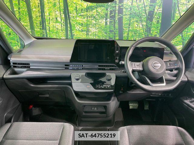 Nissan SERENA 2024-03 7879297-1