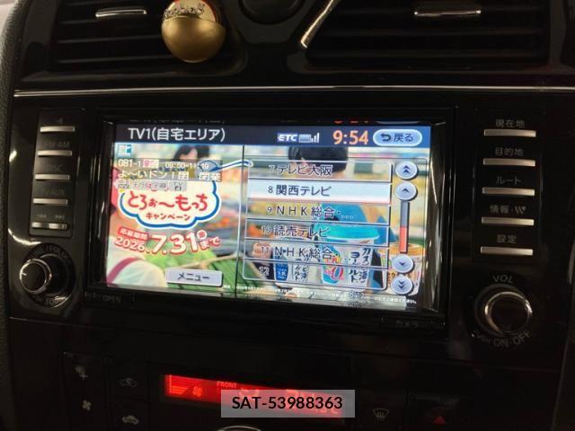 Nissan SERENA 2012-03 7879336-19