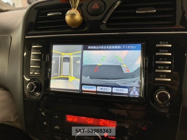 Nissan SERENA 2012-03 7879336-20