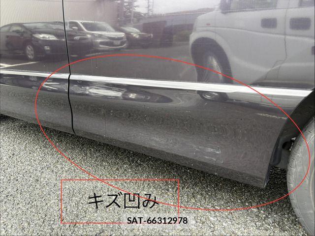Nissan SERENA 2012-03 7879320-11