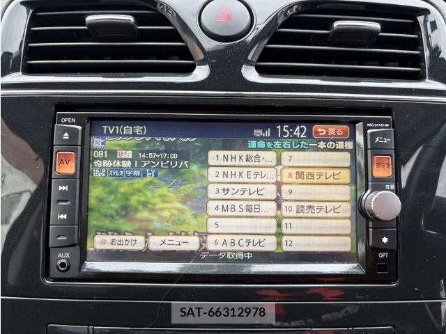 Nissan SERENA 2012-03 7879320-7