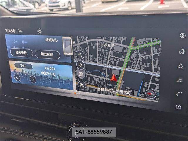 Nissan SERENA 2023-07 7879295-4