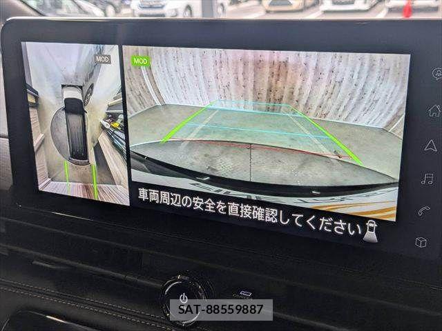 Nissan SERENA 2023-07 7879295-5