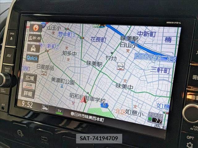 Nissan SERENA 2018-05 7879312-3