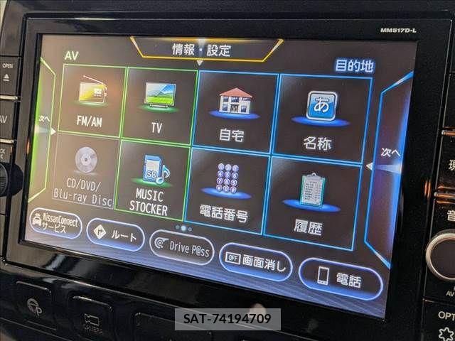 Nissan SERENA 2018-05 7879312-4