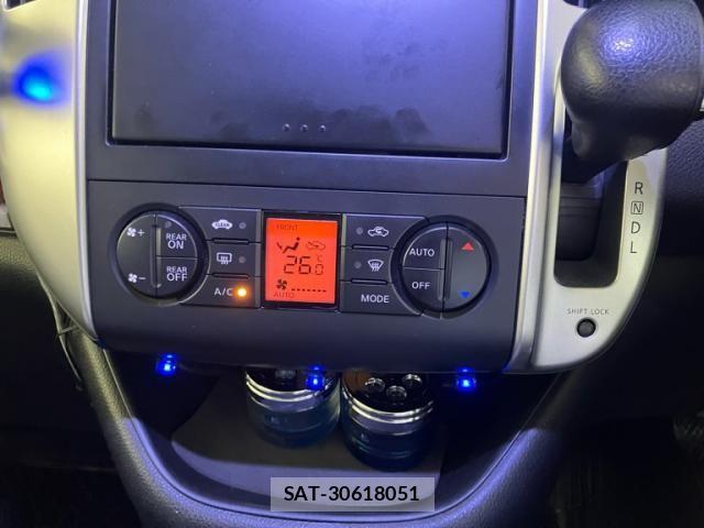Nissan SERENA 2009-01 7879322-21