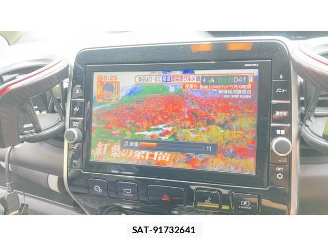 Nissan SERENA 2018-04 7879318-10