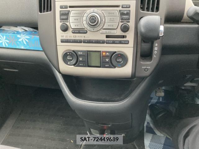 Nissan SERENA 2007-09 7879330-15