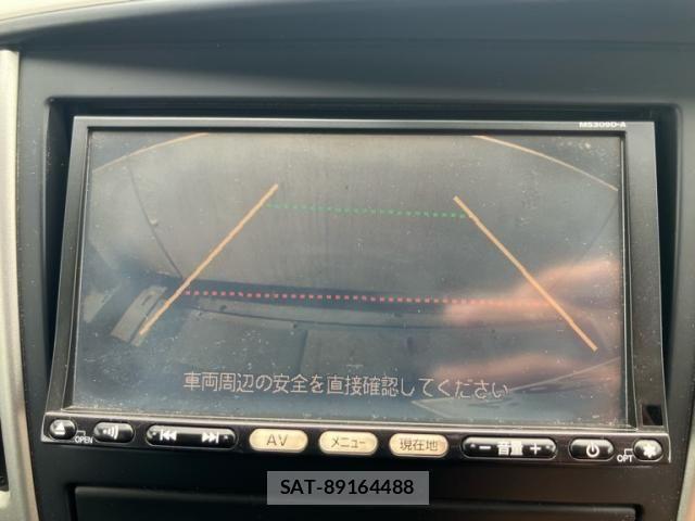 Nissan SERENA 2009-12 7879331-21