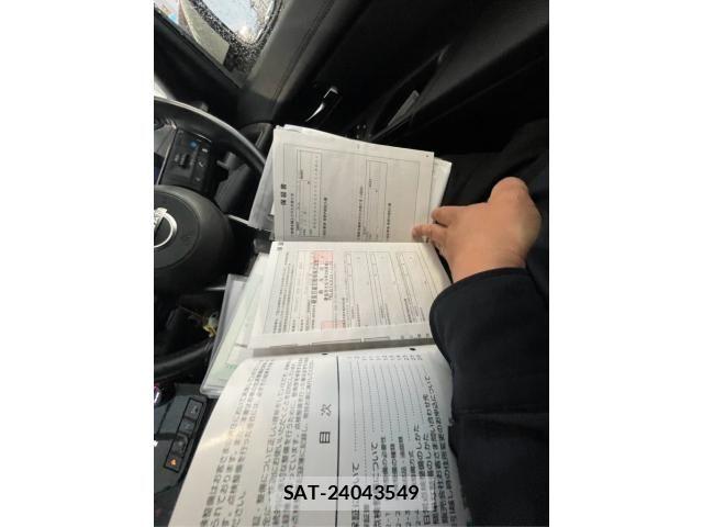 Nissan SERENA 2023-12 7879294-21