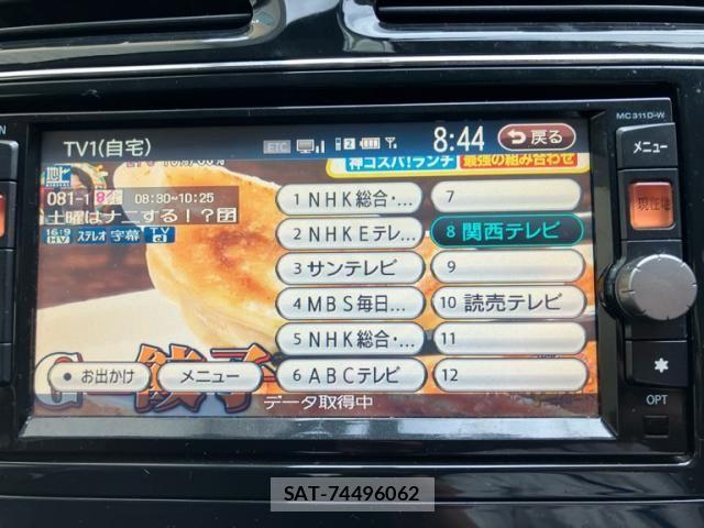 Nissan SERENA 2011-10 7879333-22