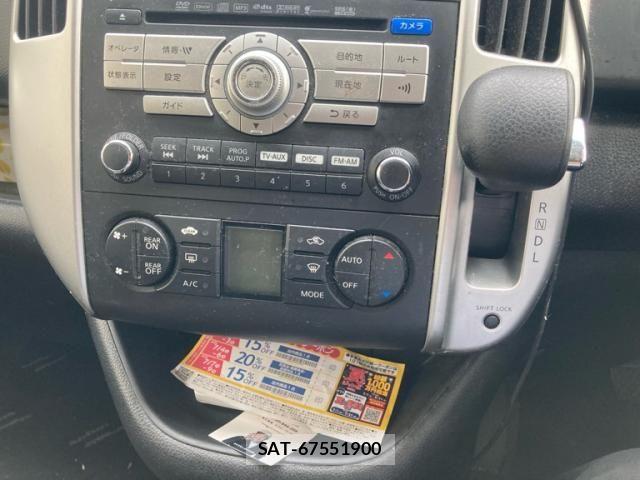 Nissan SERENA 2009-08 7879326-17