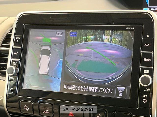 Nissan SERENA 2018-05 7879316-3