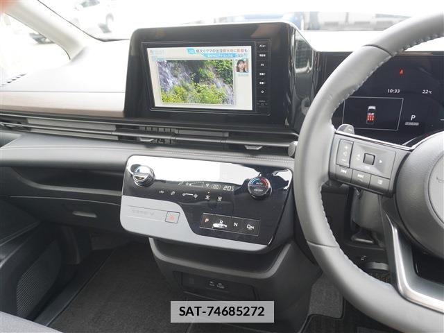 Nissan SERENA 2023-03 7903354-10