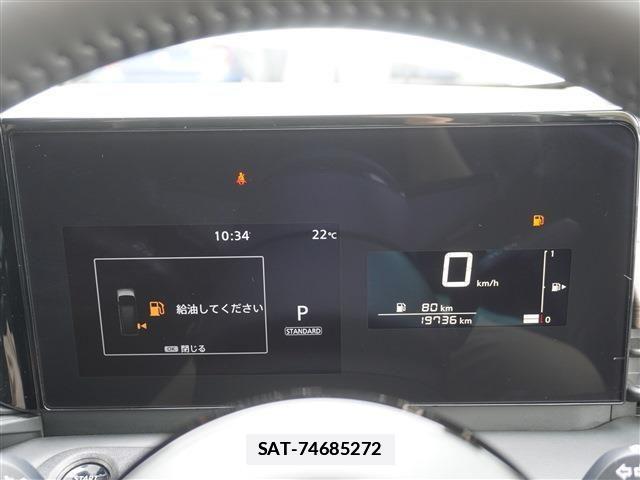 Nissan SERENA 2023-03 7903354-7
