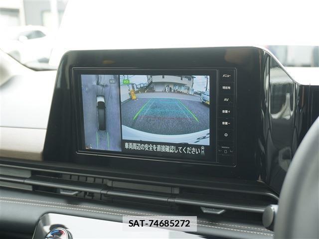 Nissan SERENA 2023-03 7903354-8