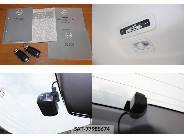 Nissan SERENA 2025-10 7903352-12