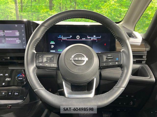 Nissan SERENA 2023-07 7903350-11