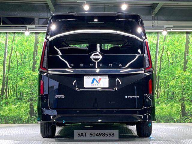 Nissan SERENA 2023-07 7903350-15