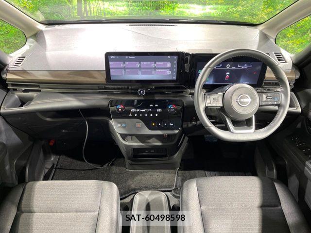 Nissan SERENA 2023-07 7903350-1