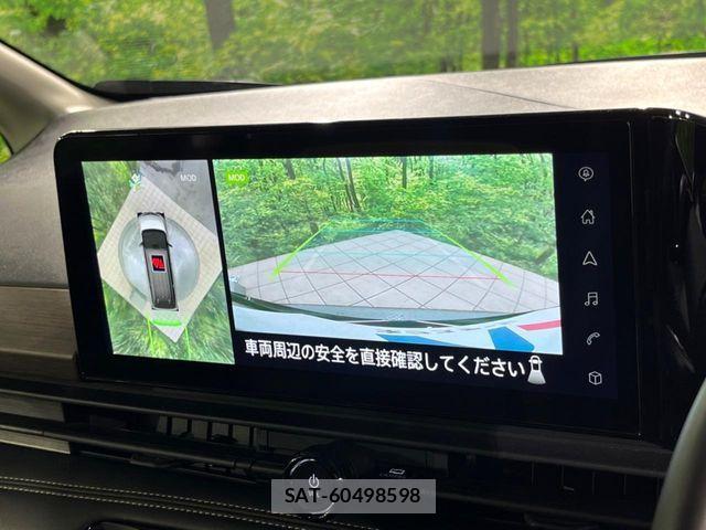 Nissan SERENA 2023-07 7903350-3