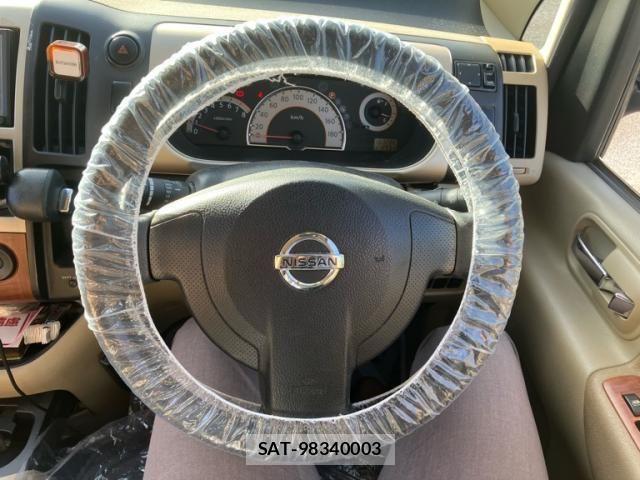 Nissan SERENA 2007-11 7903367-9