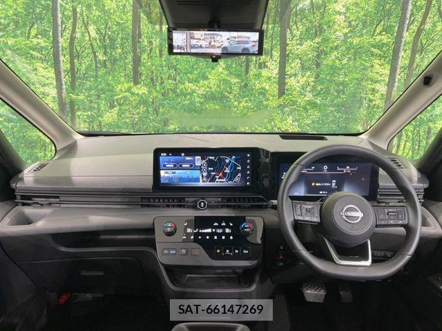 Nissan SERENA 2024-02 7903351-1