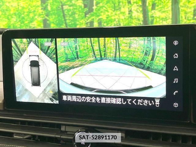Nissan SERENA 2025-08 7903346-3