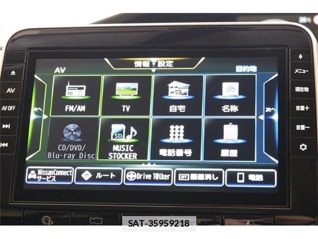 Nissan SERENA 2019-07 7903360-2
