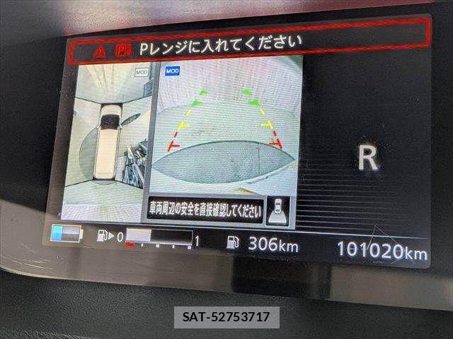 Nissan SERENA 2019-06 7903366-5