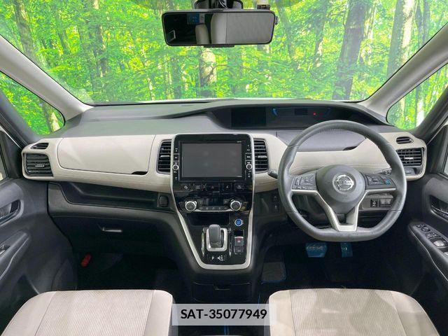 Nissan SERENA 2018-04 7963679-1