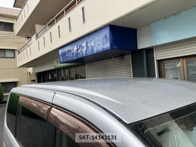 Nissan SERENA 2009-07 7963681-10