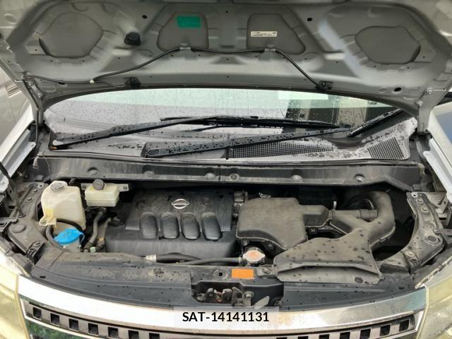 Nissan SERENA 2009-07 7963681-13