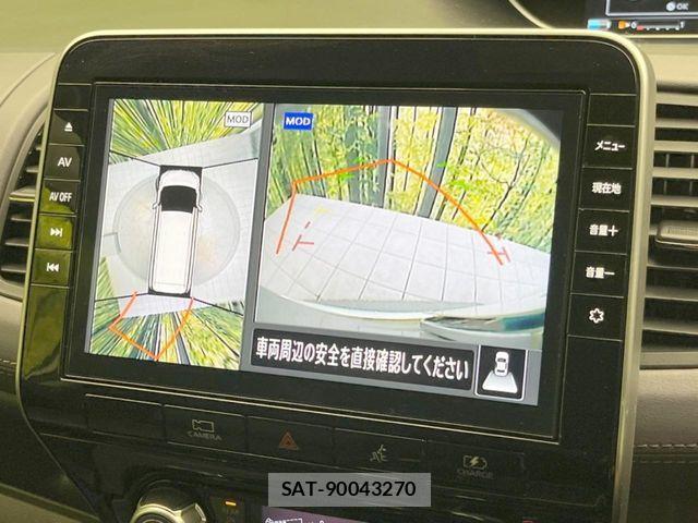 Nissan SERENA 2021-05 7963674-6