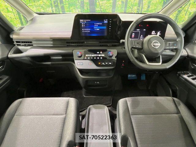 Nissan SERENA 2024-02 7963660-1