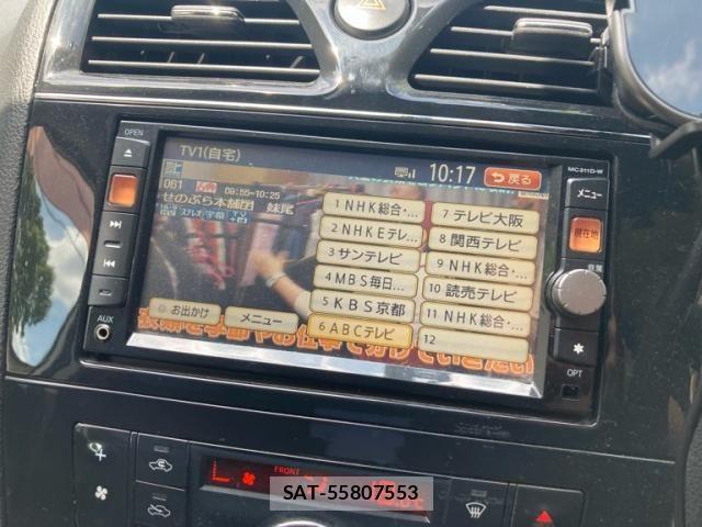 Nissan SERENA 2011-09 7963684-17