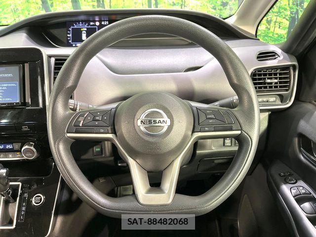 Nissan SERENA 2022-04 7963678-11