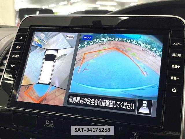 Nissan SERENA 2021-04 7963669-3