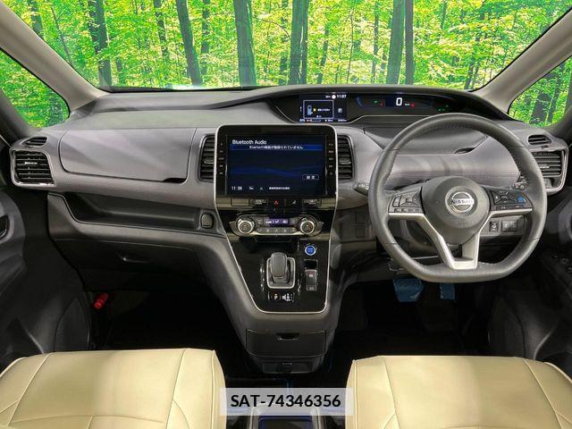 Nissan SERENA 2022-09 7980930-1
