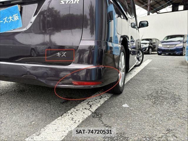 Nissan SERENA 2011-06 7980947-11