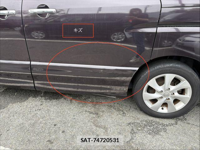 Nissan SERENA 2011-06 7980947-13