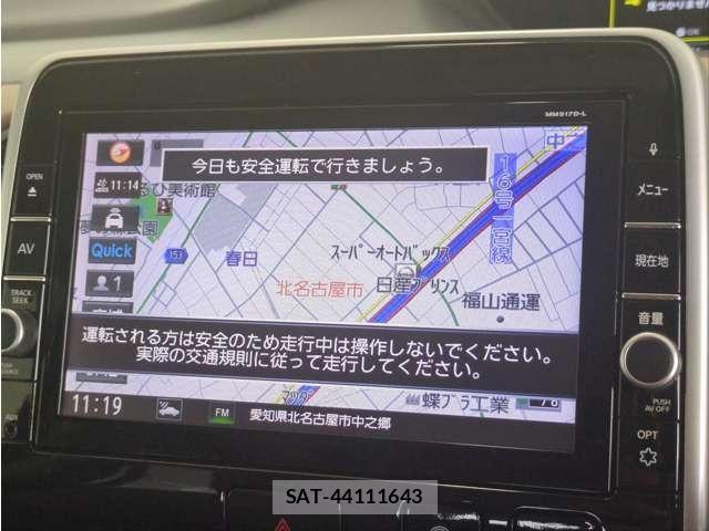 Nissan SERENA 2017-08 7980946-13