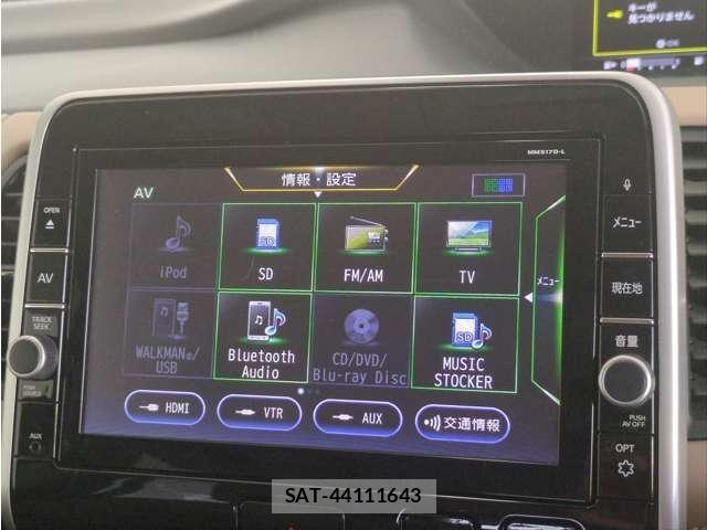 Nissan SERENA 2017-08 7980946-14